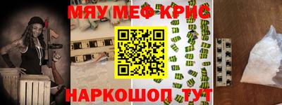 героин Кимры