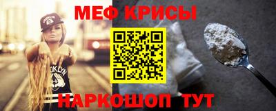 сатива Кинель