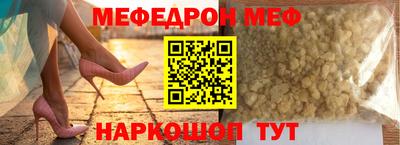 марки lsd Кингисепп
