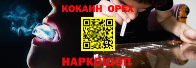 марки lsd Кингисепп