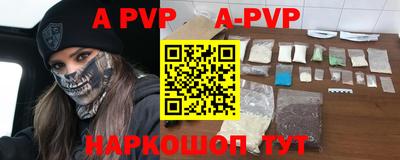 героин Кимры