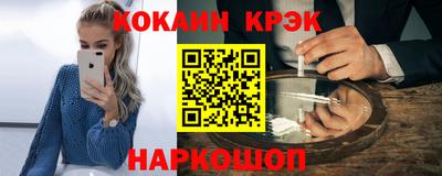 героин Кимры