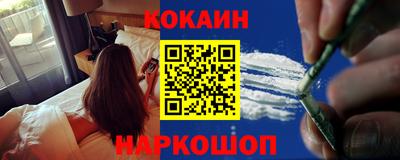 героин Кимры