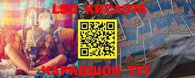 героин Кимры
