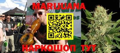 героин Кимры