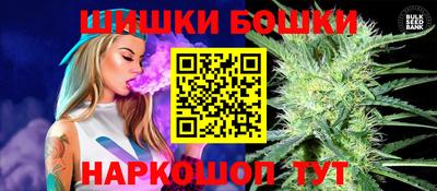 сатива Кинель