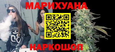 марки lsd Кингисепп