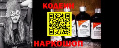 героин Кимры