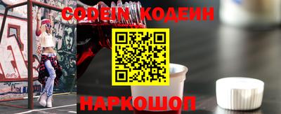 сатива Кинель