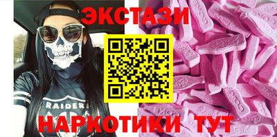 сатива Кинель
