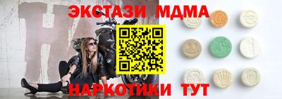 героин Кимры
