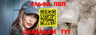 марки lsd Кингисепп