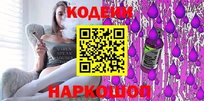 героин Кимры