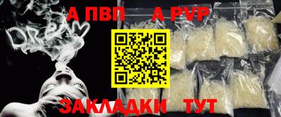 марки lsd Кингисепп