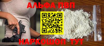 героин Кимры