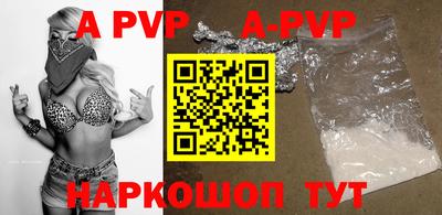 героин Кимры