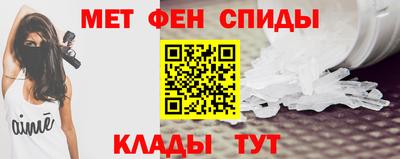 героин Кимры