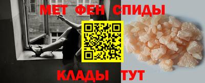 марки lsd Кингисепп
