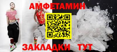 героин Кимры