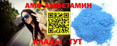 сатива Кинель