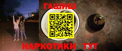 марки lsd Кингисепп