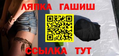 марки lsd Кингисепп
