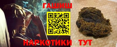сатива Кинель
