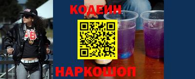 марки lsd Кингисепп