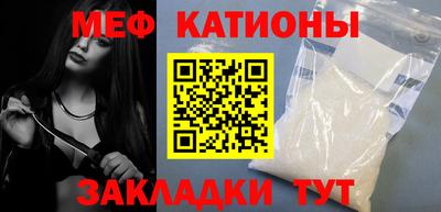 героин Кимры