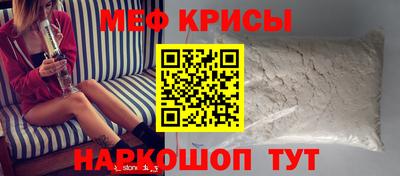 марки lsd Кингисепп